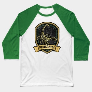 The Renegades Baseball T-Shirt